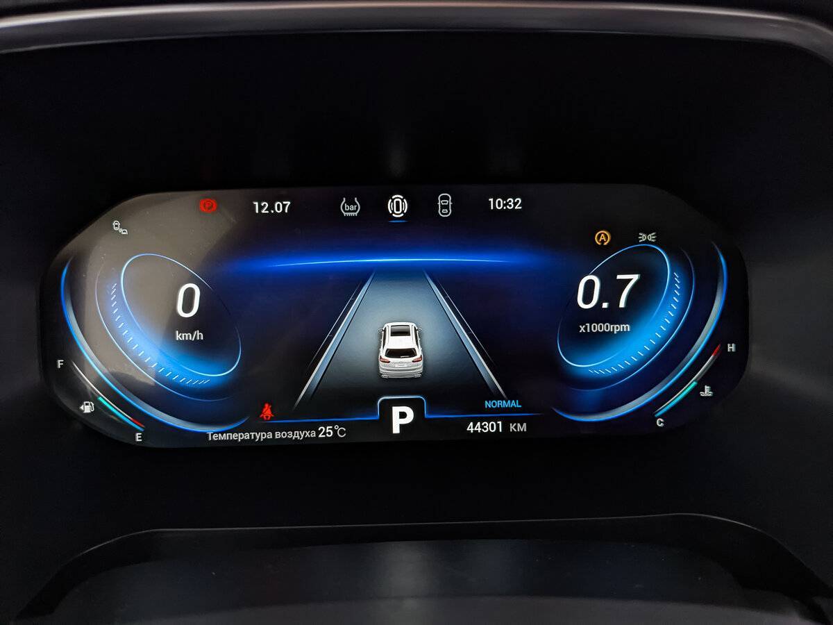 Chery Tiggo 8 Pro с пробегом — 2022 год. Фото: #15