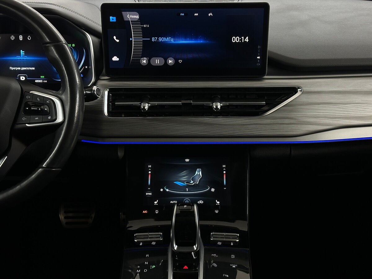 Chery Tiggo 8 Pro с пробегом — 2022 год. Фото: #6