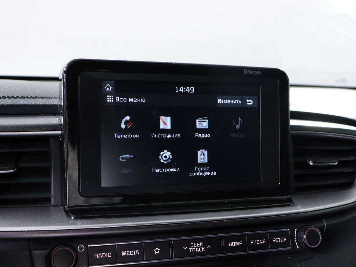 Kia Ceed с пробегом — 2018 год. Фото: #13