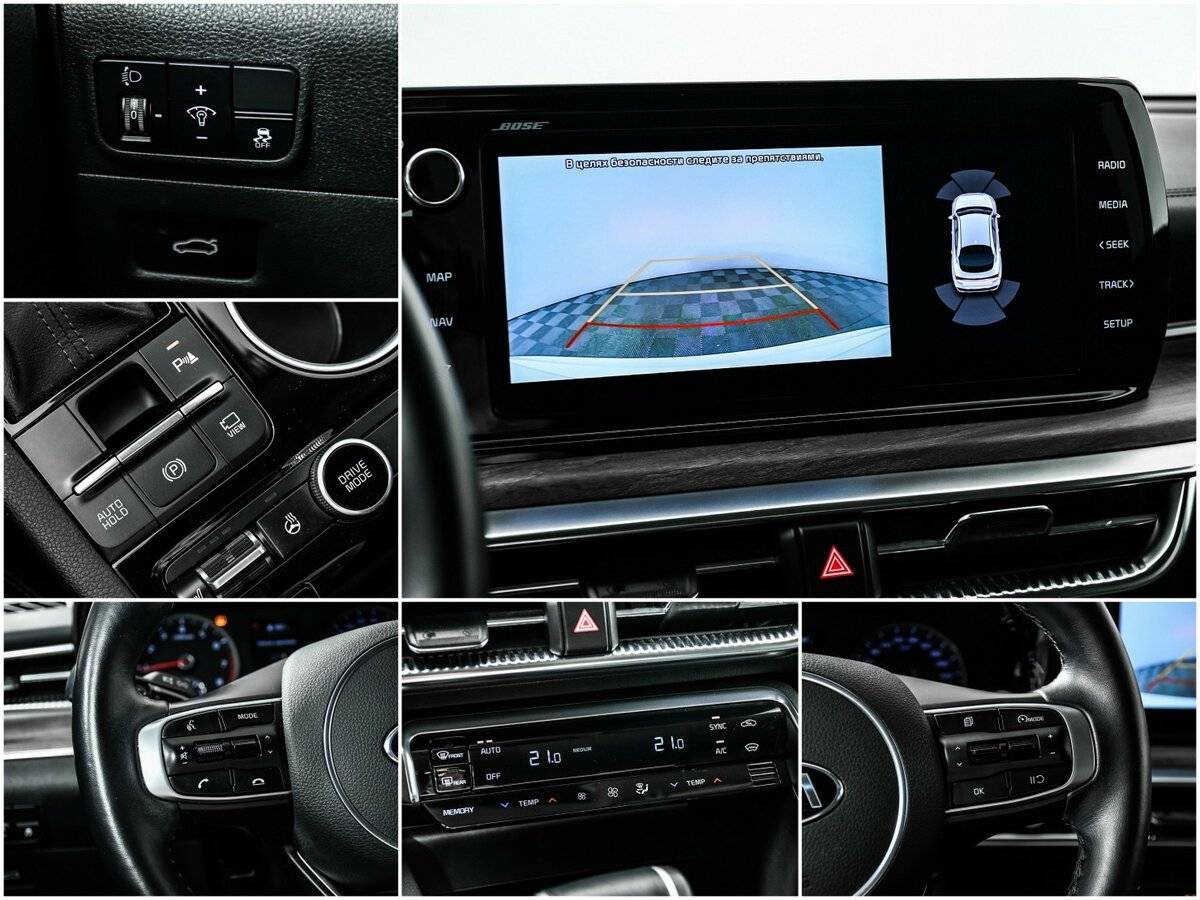 Kia K5 с пробегом — 2020 год. Фото: #13