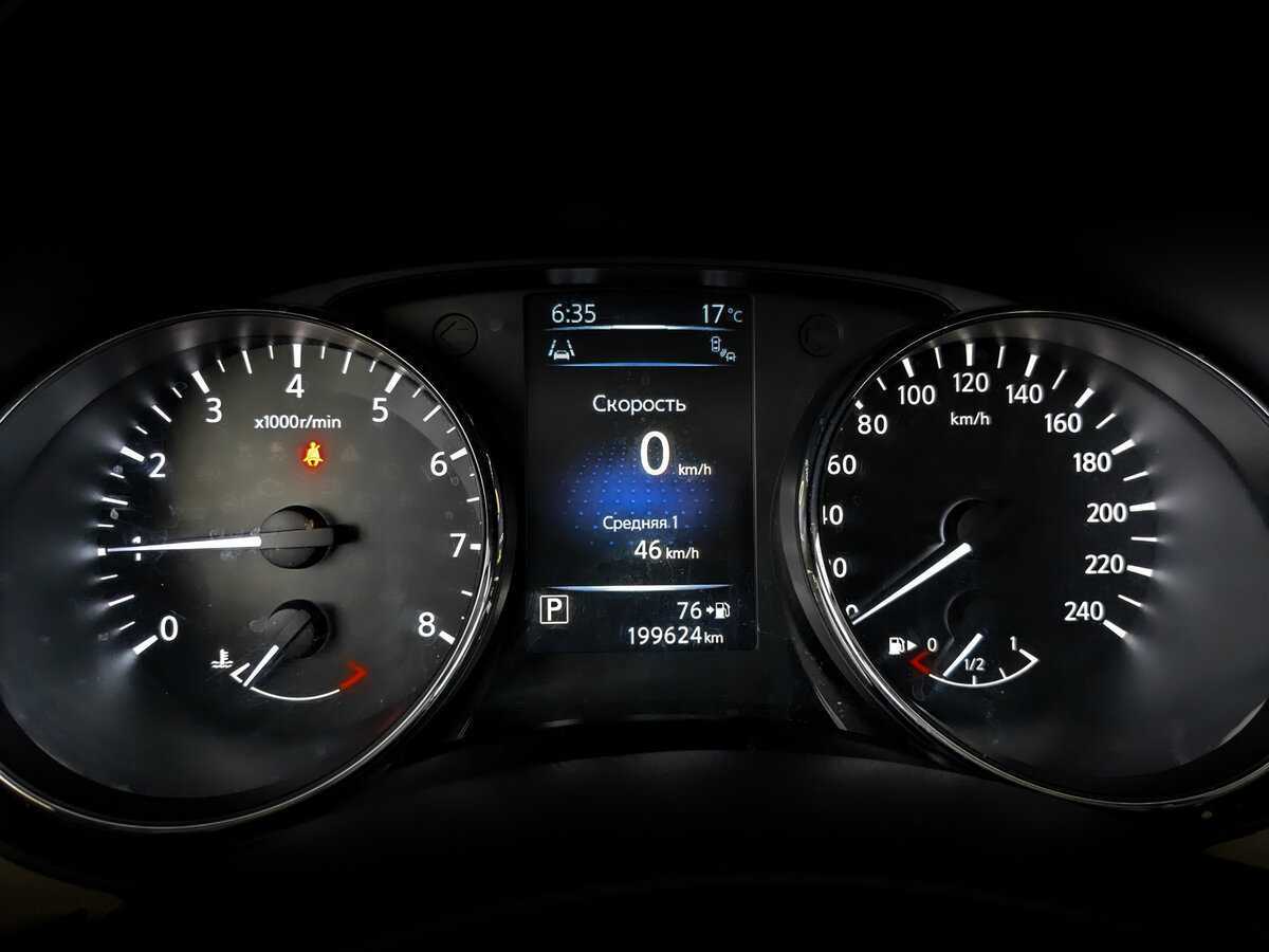 Nissan X-Trail с пробегом — 2018 год. Фото: #10