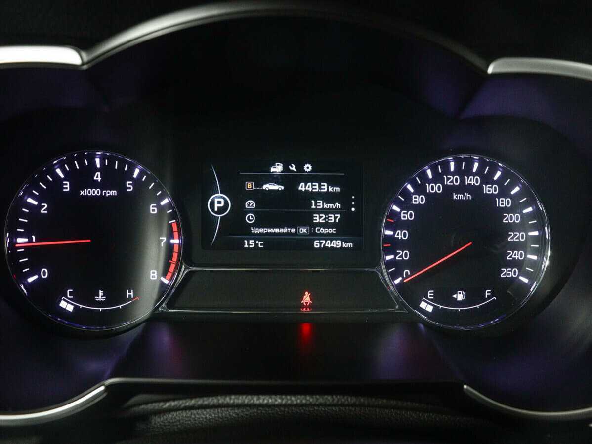 Kia Optima с пробегом — 2015 год. Фото: #9