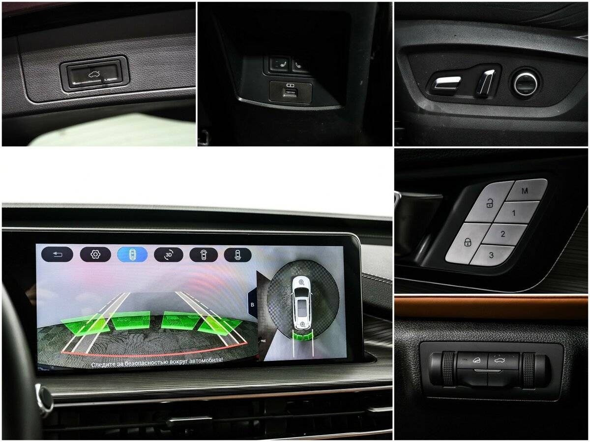 Chery Tiggo 8 Pro Max с пробегом — 2022 год. Фото: #12