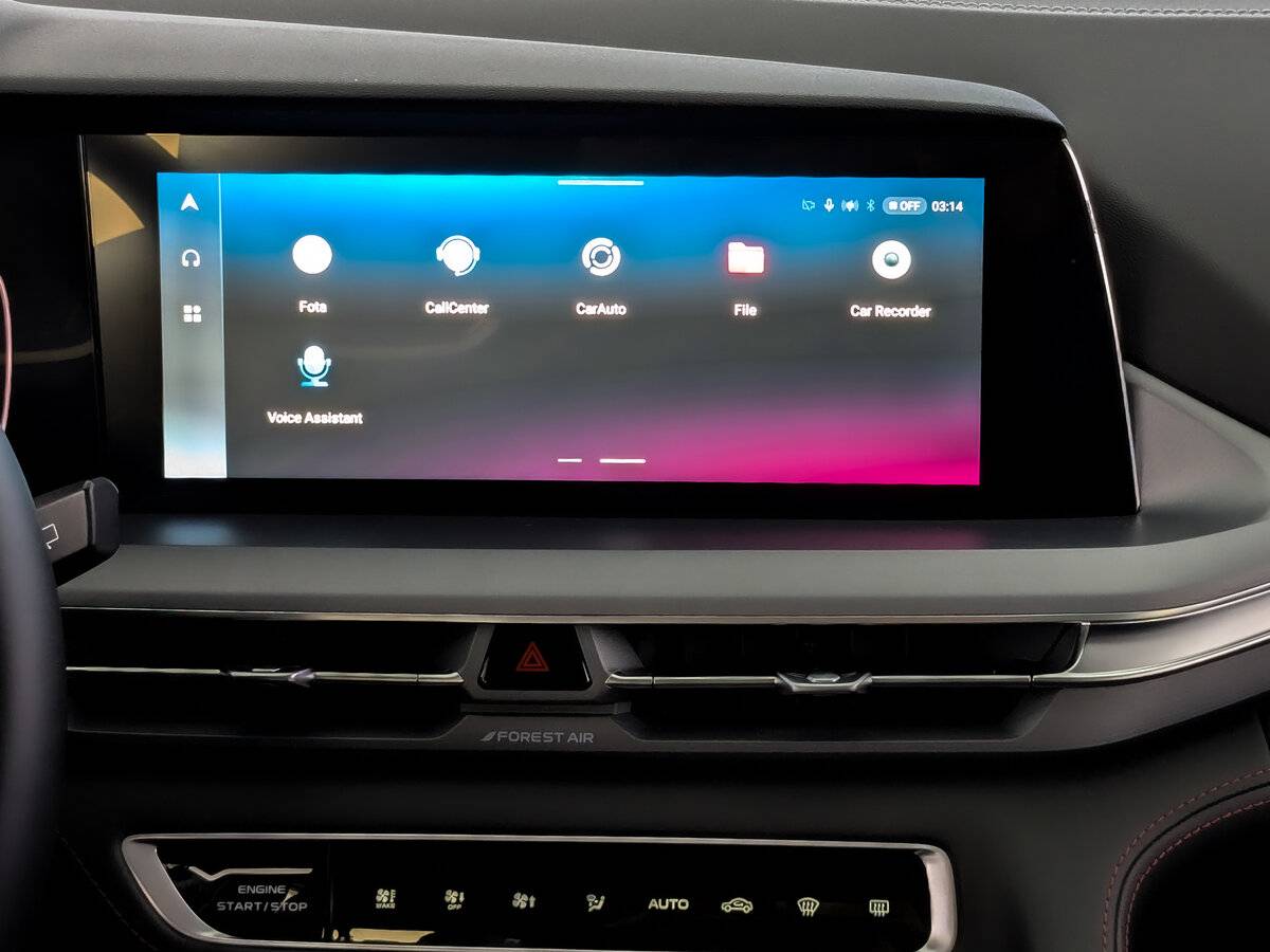 Changan CS75 Plus с пробегом — 2023 год. Фото: #14