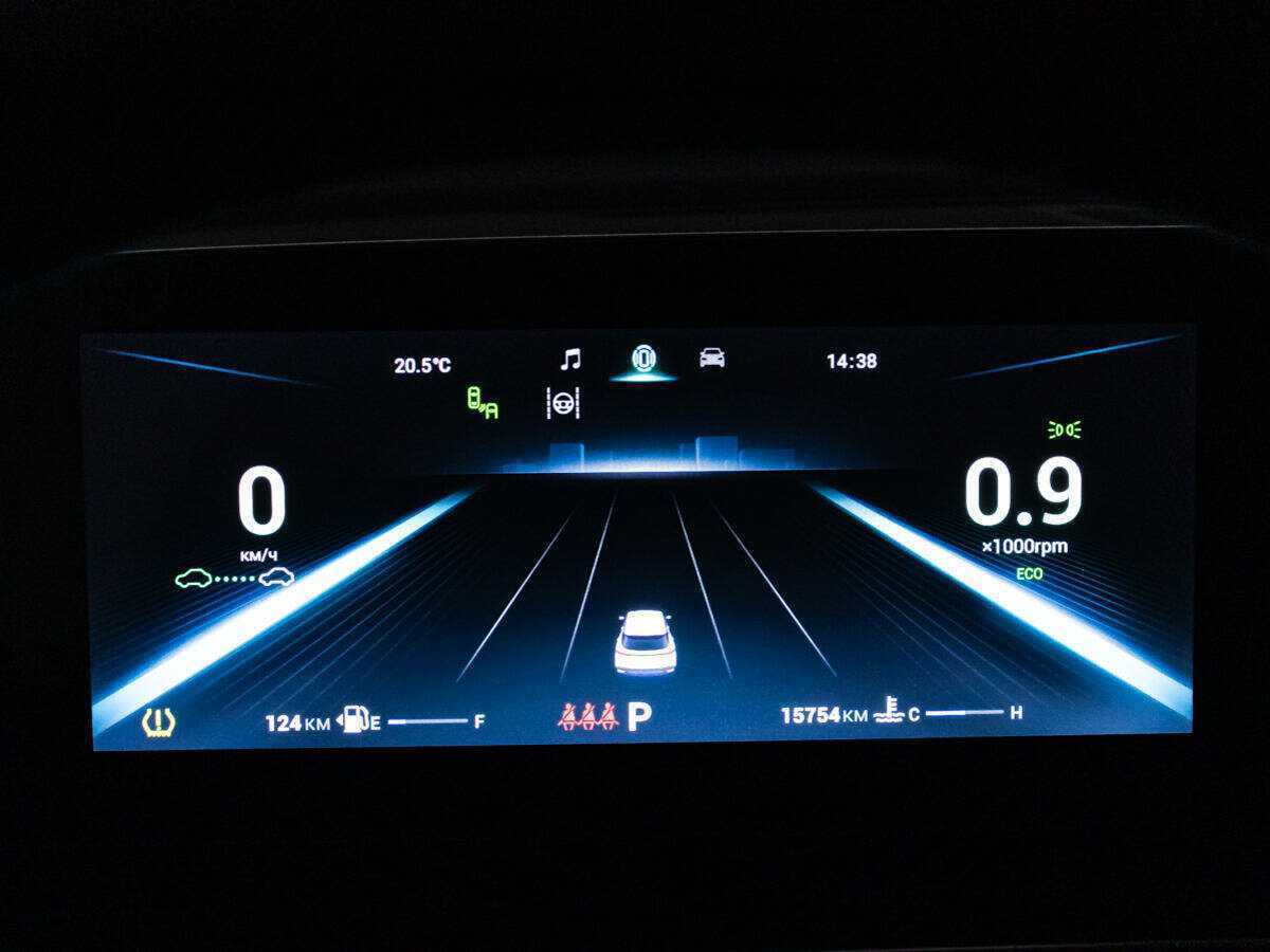 OMODA C5 с пробегом — 2022 год. Фото: #11