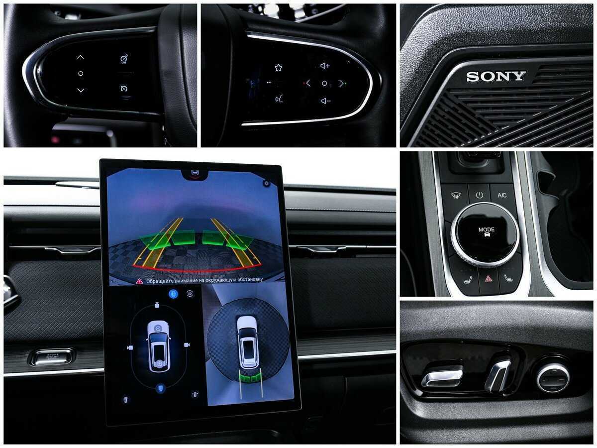 Jaecoo J7 с пробегом — 2023 год. Фото: #17