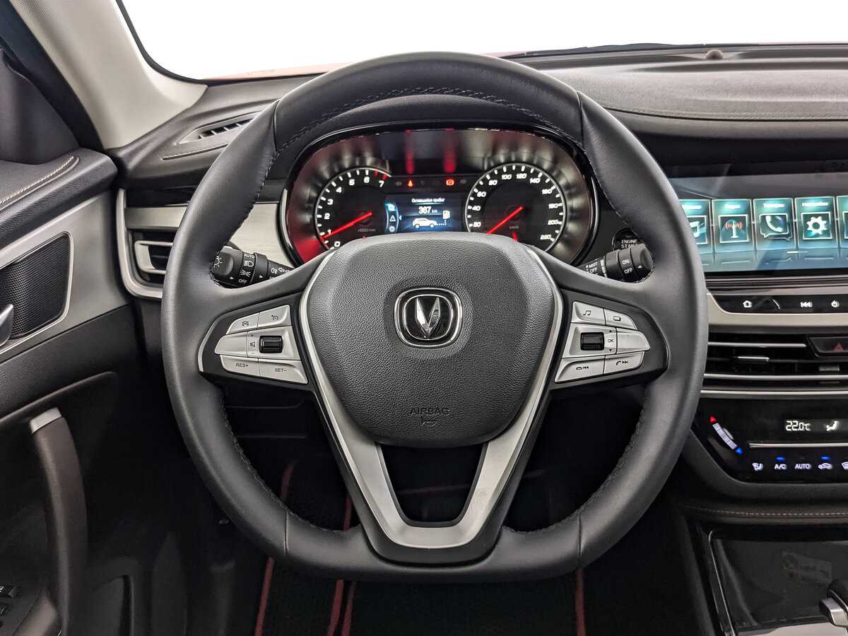 Changan CS35PLUS с пробегом — 2021 год. Фото: #17