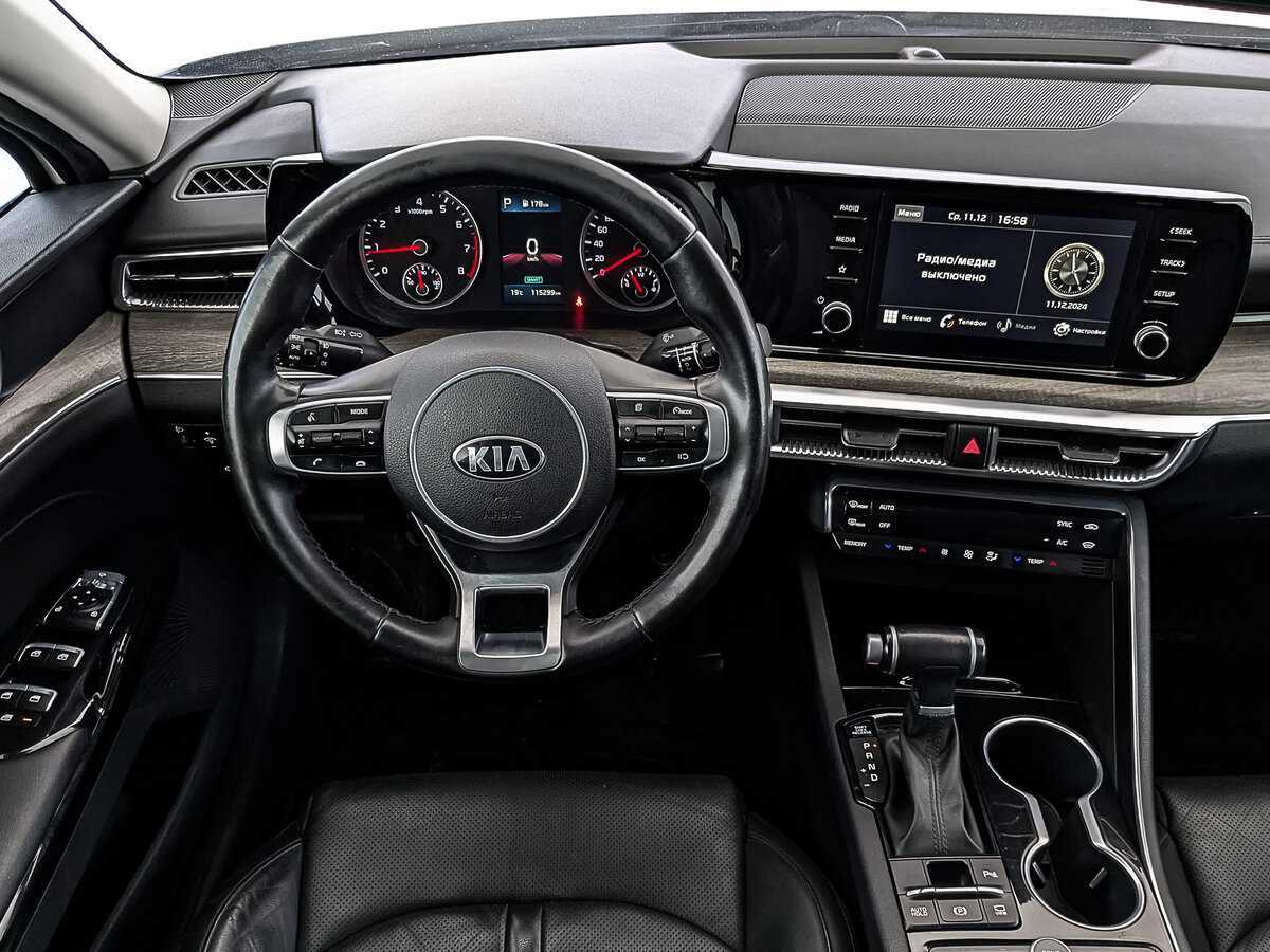 Kia K5 с пробегом — 2021 год. Фото: #25