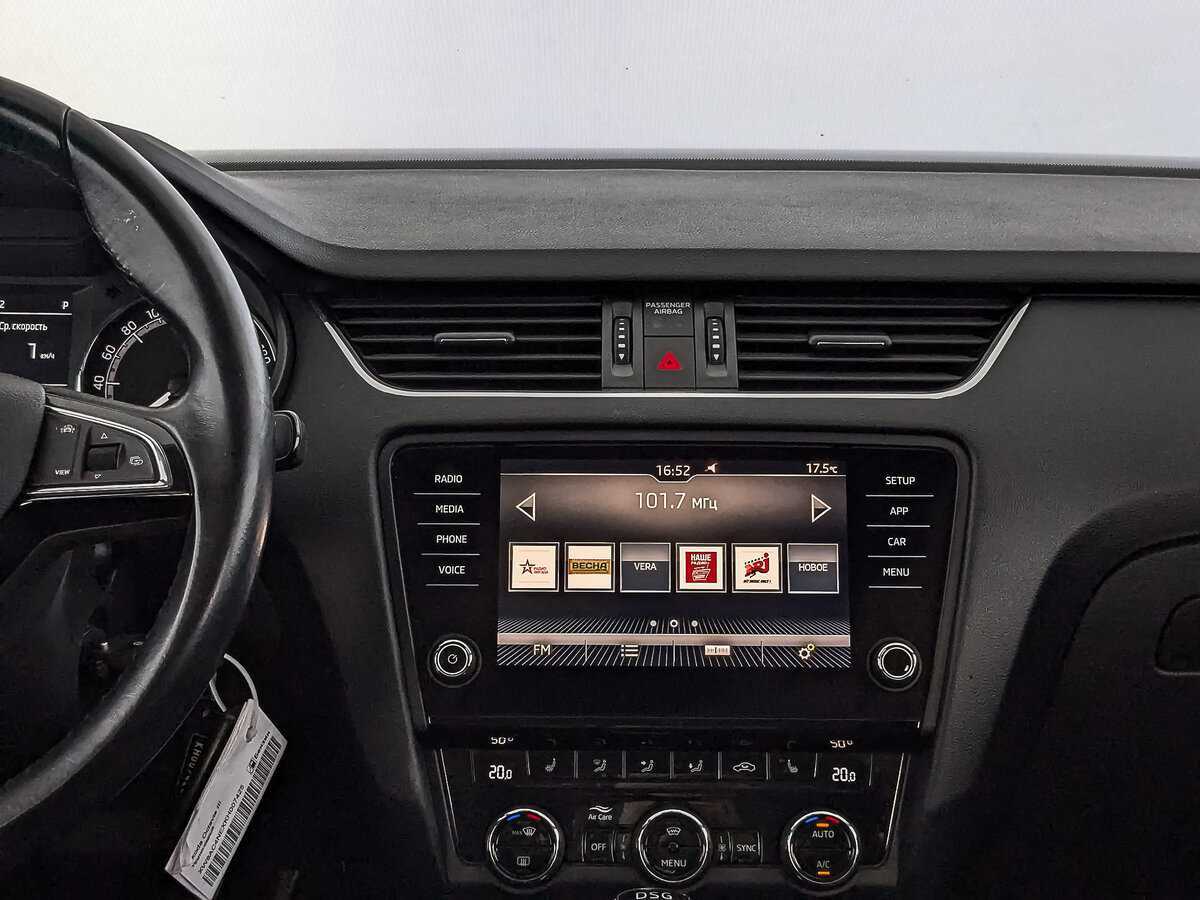 Skoda Octavia с пробегом — 2018 год. Фото: #16