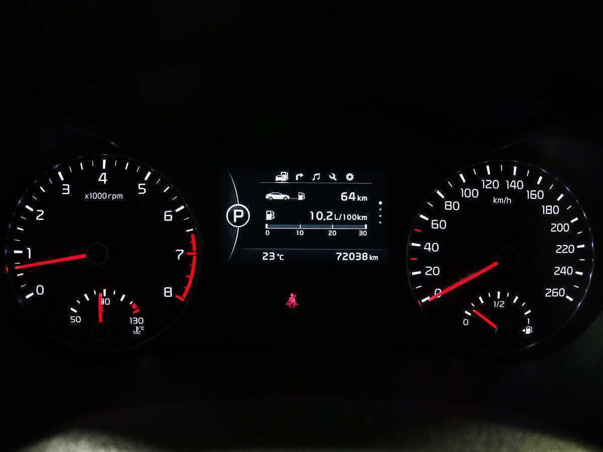 Kia Optima с пробегом — 2017 год. Фото: #10