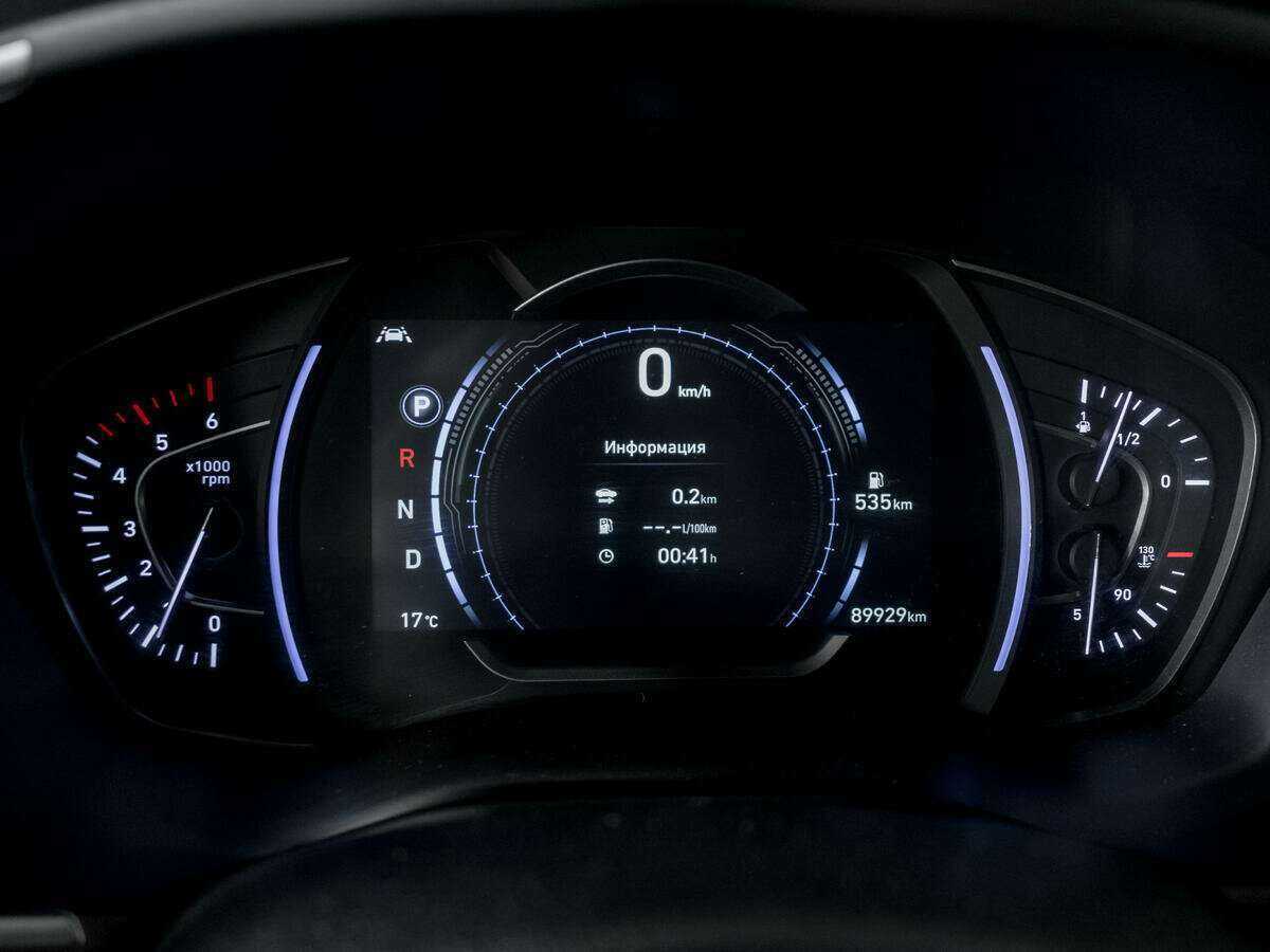 Hyundai Santa Fe с пробегом — 2019 год. Фото: #10