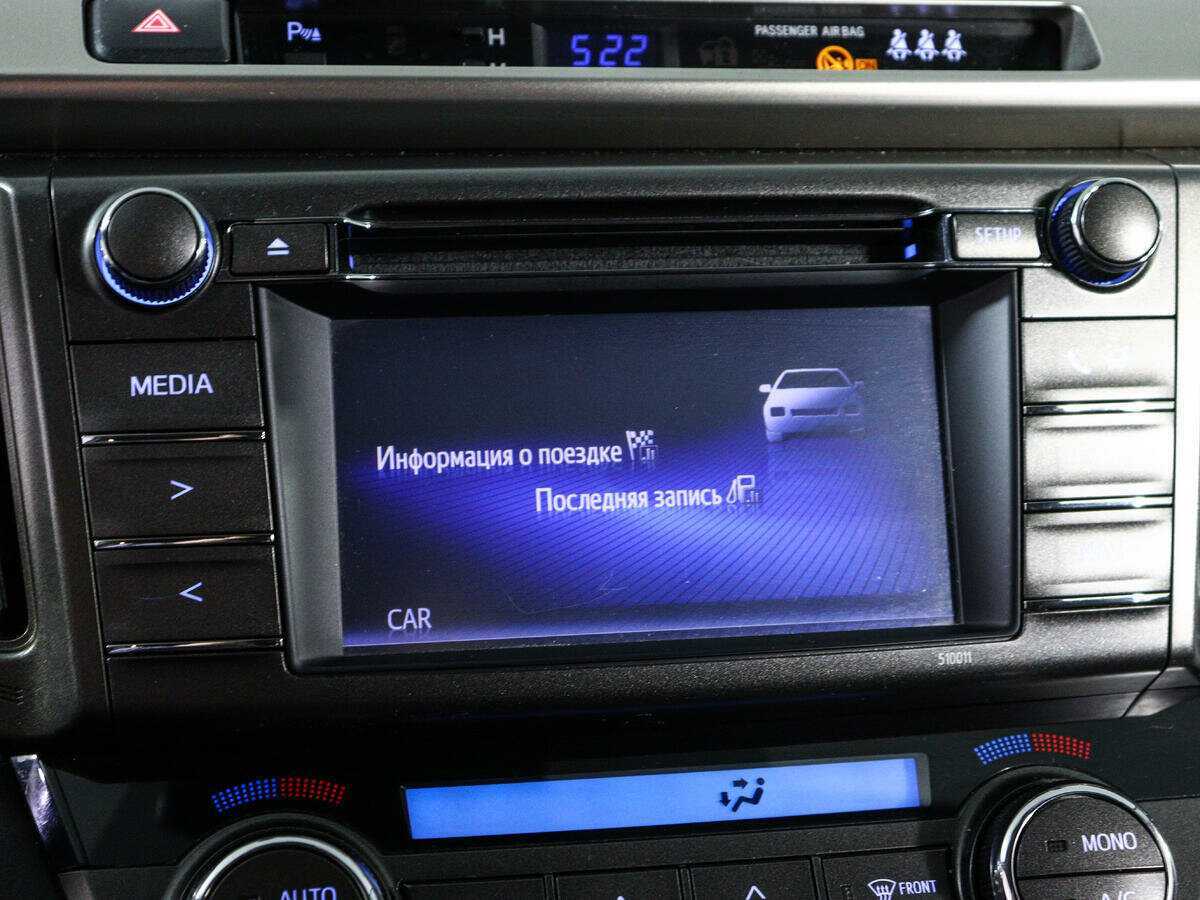 Toyota RAV4 с пробегом — 2013 год. Фото: #17