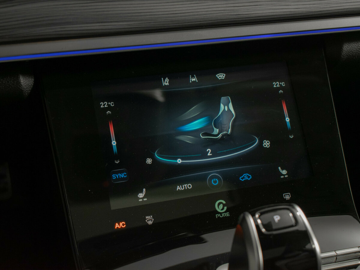 Chery Tiggo 8 Pro с пробегом — 2023 год. Фото: #14