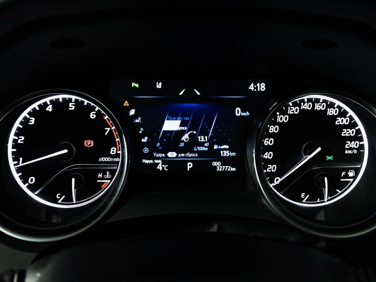 Toyota Camry с пробегом — 2020 год. Фото: #9