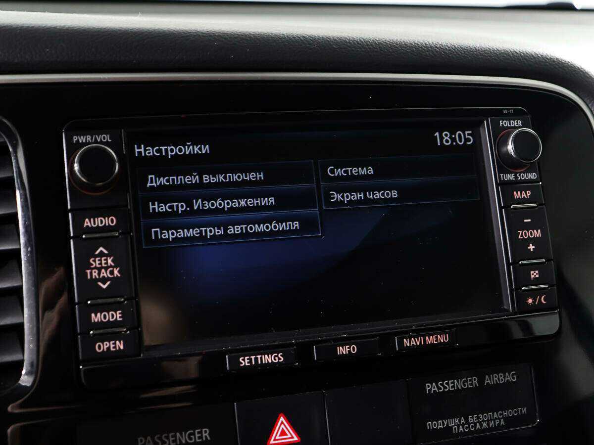 Mitsubishi Outlander с пробегом — 2012 год. Фото: #20