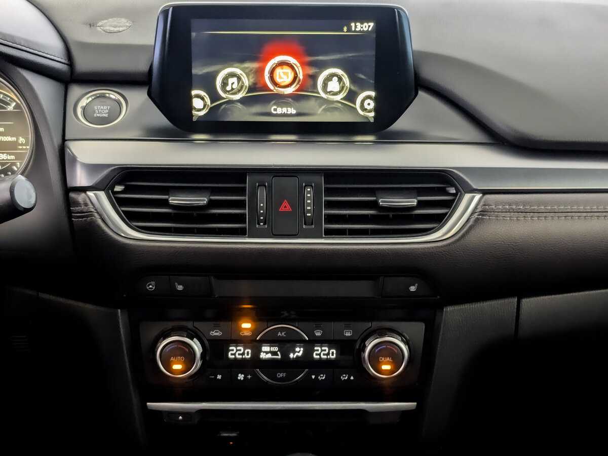 Mazda 6 с пробегом — 2017 год. Фото: #12