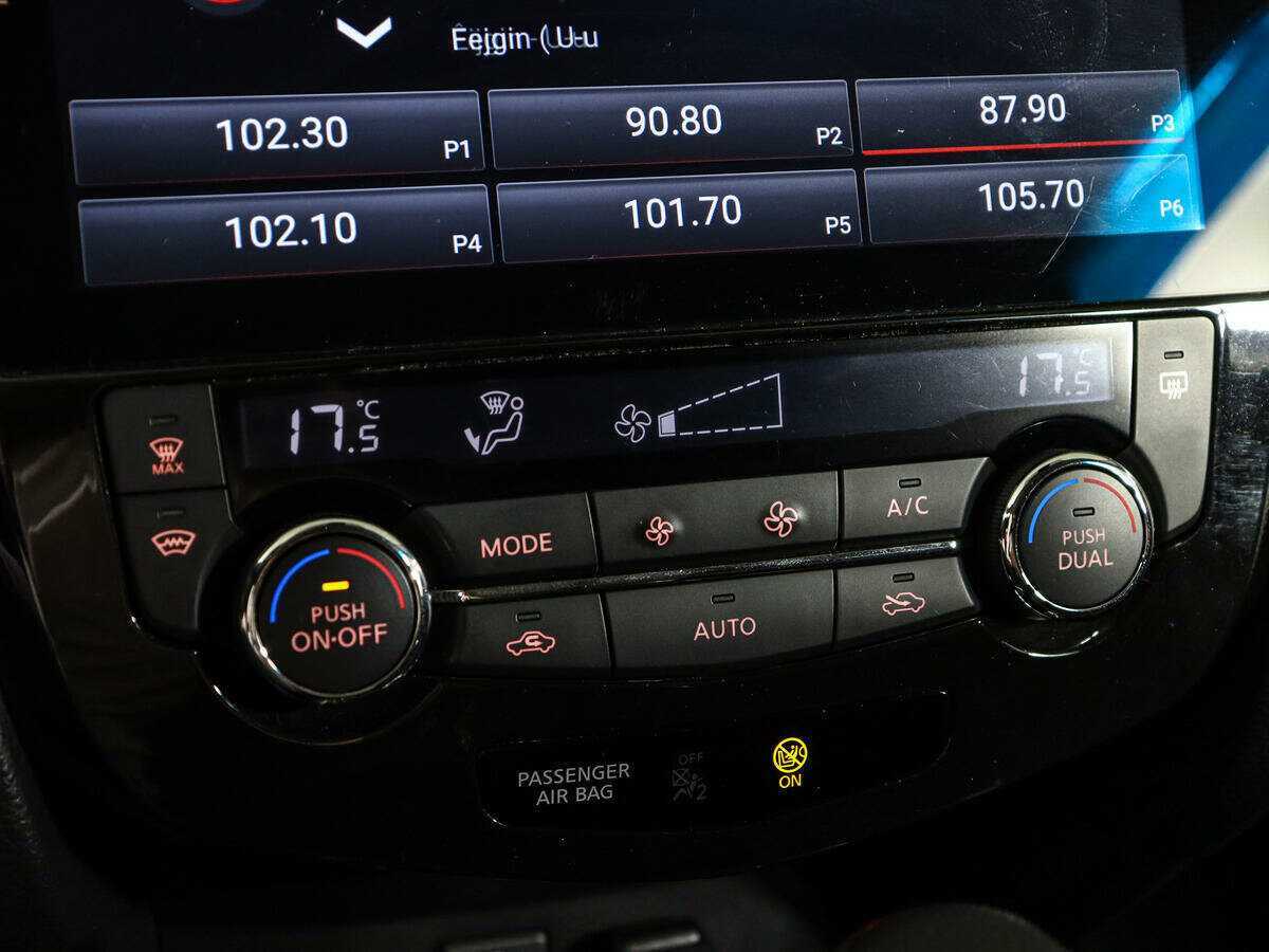 Nissan X-Trail с пробегом — 2018 год. Фото: #17