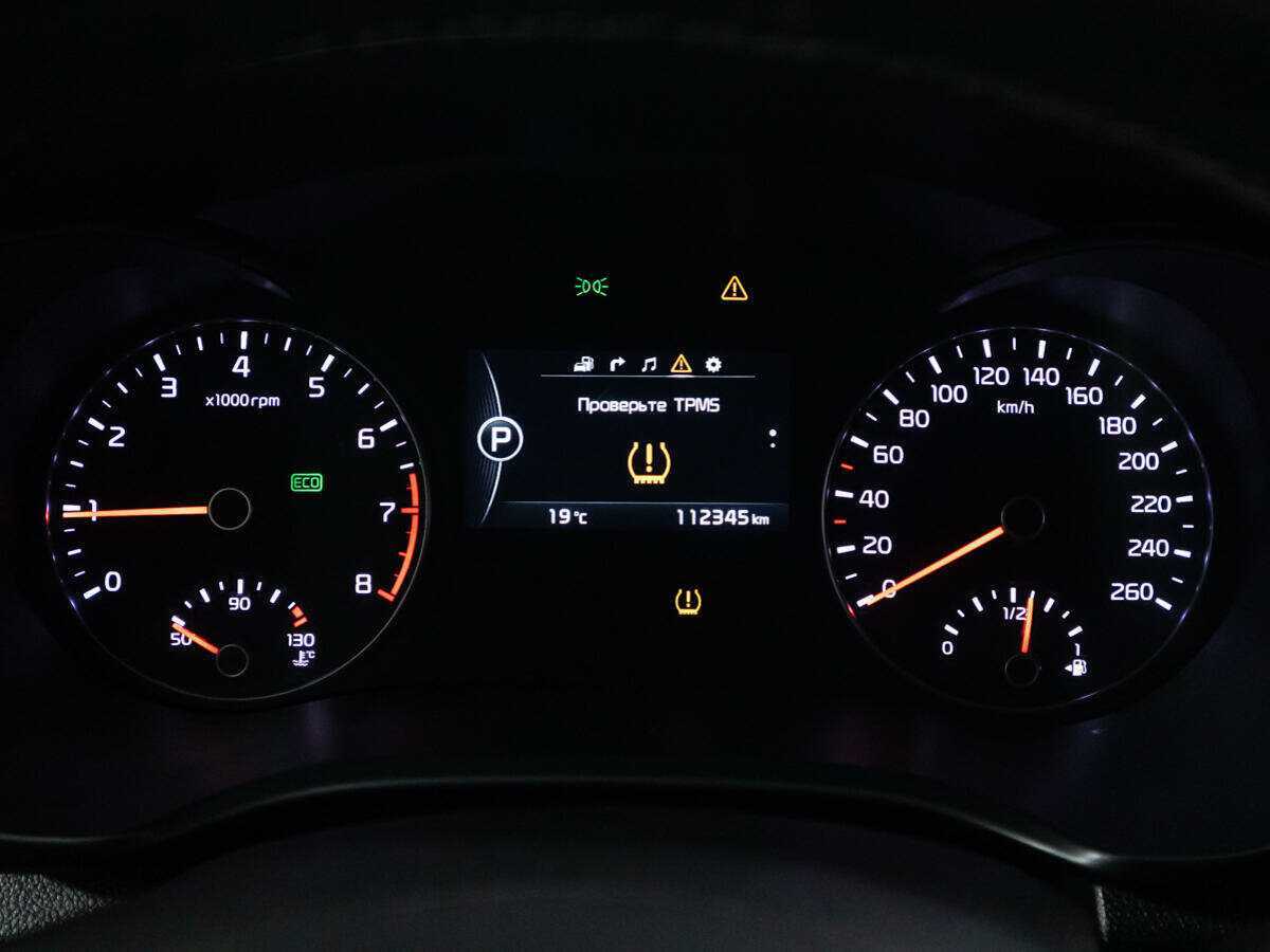 Kia Optima с пробегом — 2018 год. Фото: #11