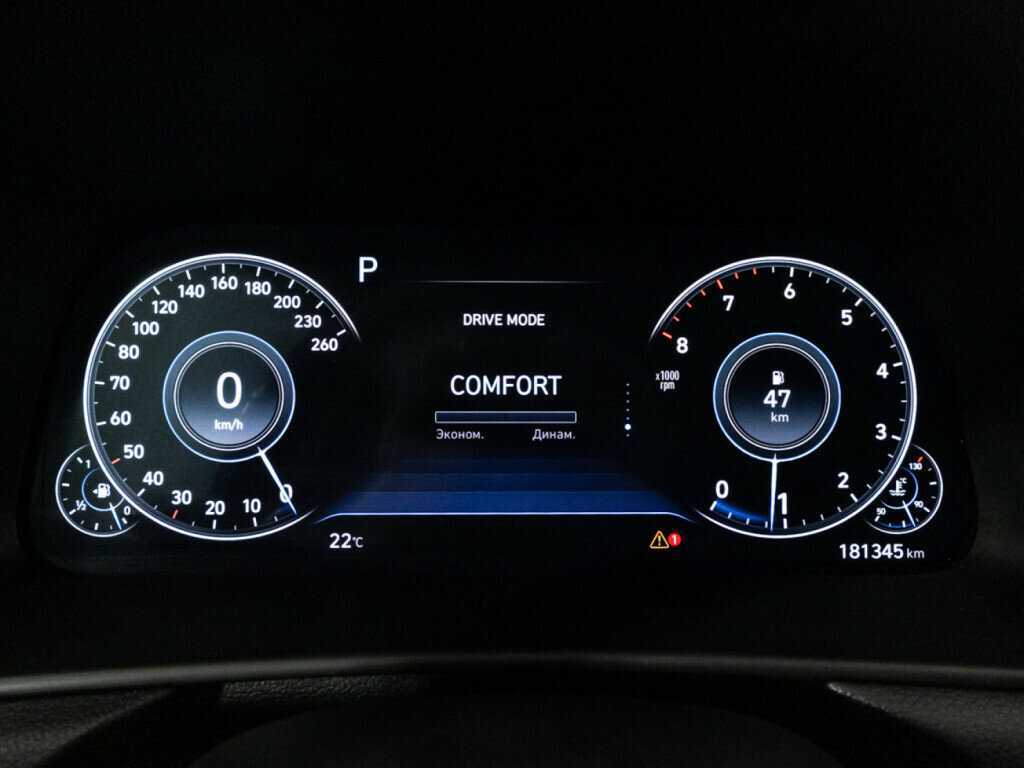 Hyundai Sonata с пробегом — 2019 год. Фото: #11