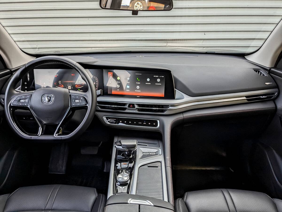 Changan CS75 Plus с пробегом — 2023 год. Фото: #13