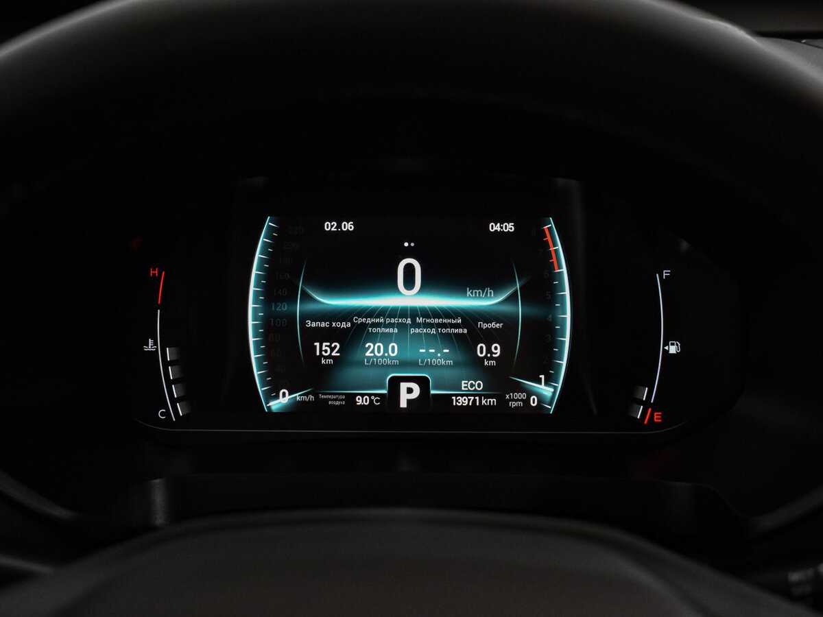 Chery Tiggo 7 Pro с пробегом — 2023 год. Фото: #23