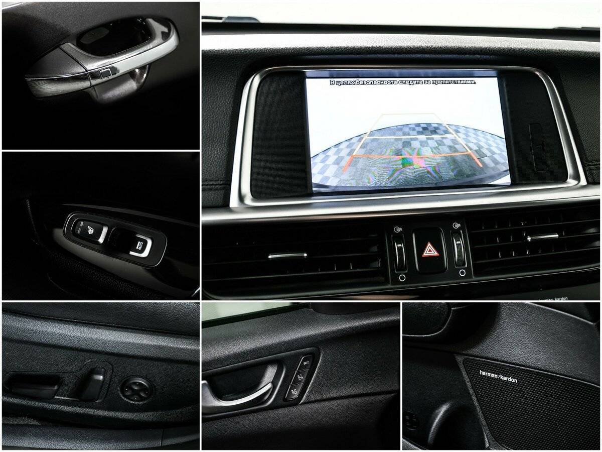 Kia Optima с пробегом — 2018 год. Фото: #16