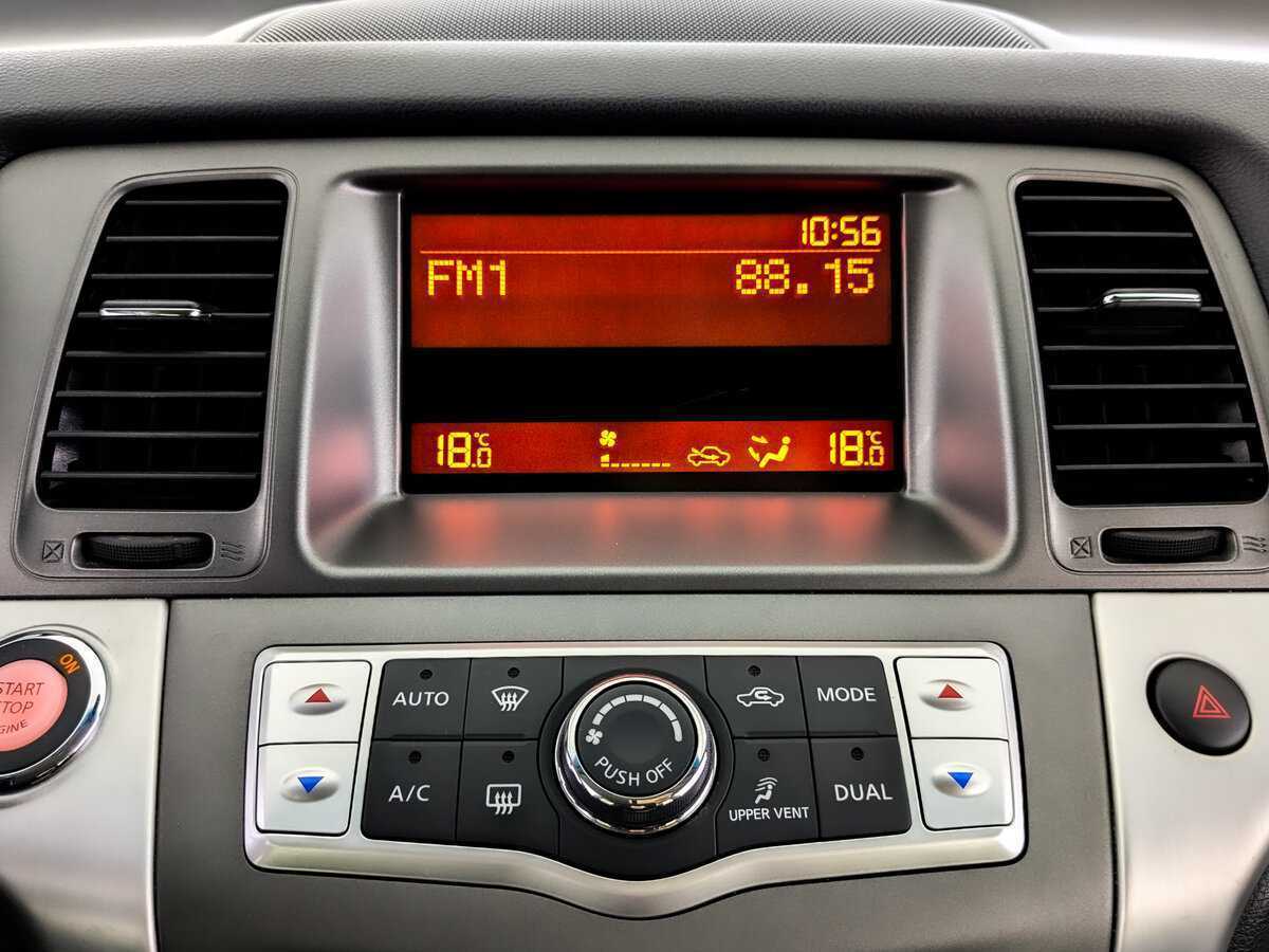 Nissan Murano с пробегом — 2013 год. Фото: #14