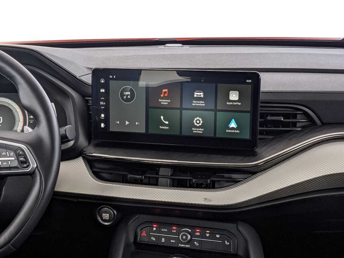 Haval F7 с пробегом — 2024 год. Фото: #16