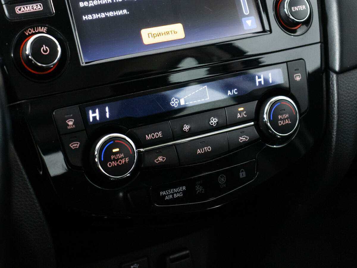 Nissan Qashqai с пробегом — 2019 год. Фото: #12