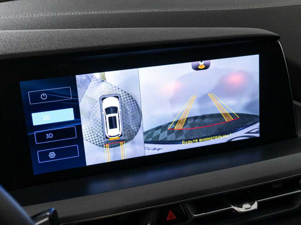 Changan CS75 Plus с пробегом — 2023 год. Фото: #15