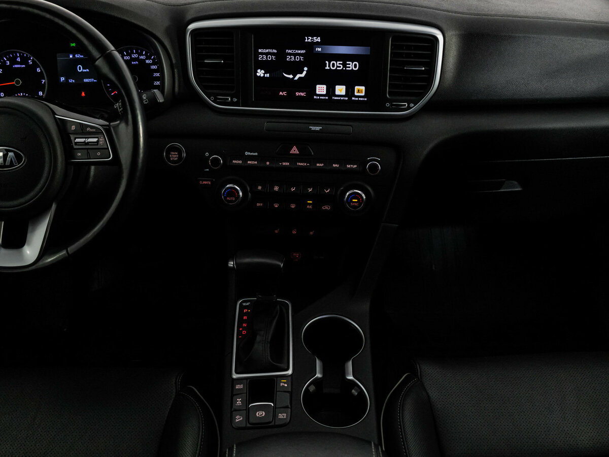 Kia Sportage с пробегом — 2020 год. Фото: #10