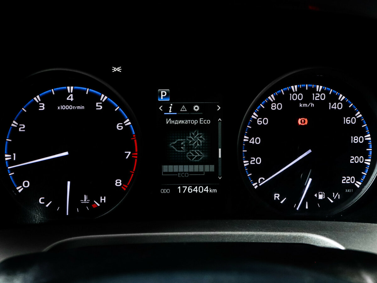 Toyota RAV4 с пробегом — 2017 год. Фото: #10