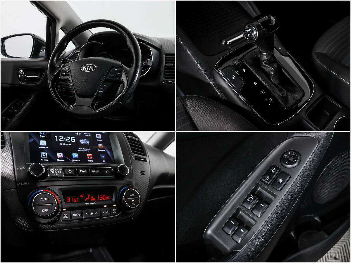 Kia Cerato с пробегом — 2017 год. Фото: #13