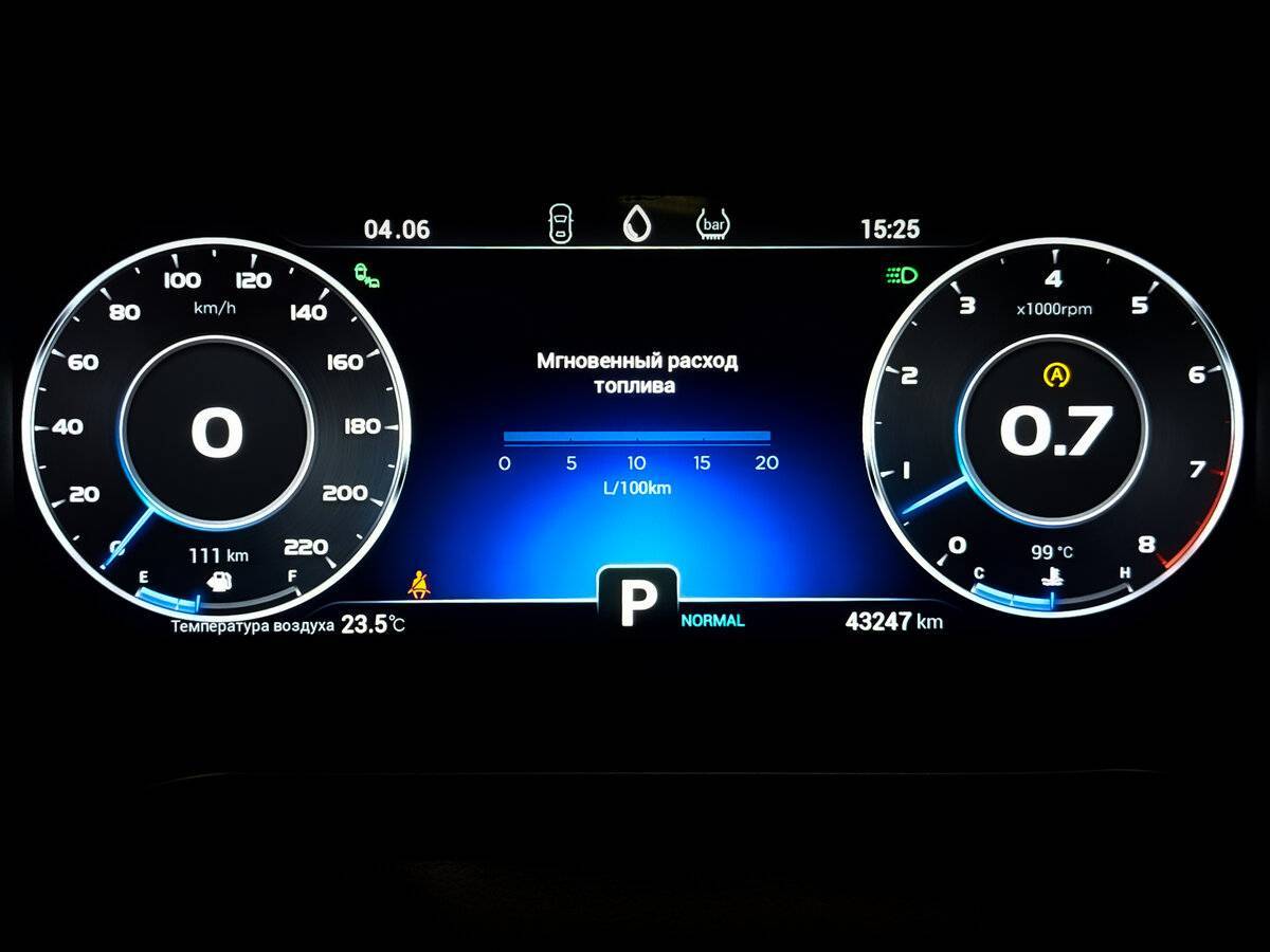 Chery Tiggo 8 Pro с пробегом — 2022 год. Фото: #12