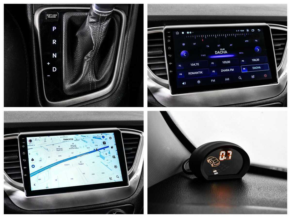 Hyundai Solaris с пробегом — 2021 год. Фото: #16