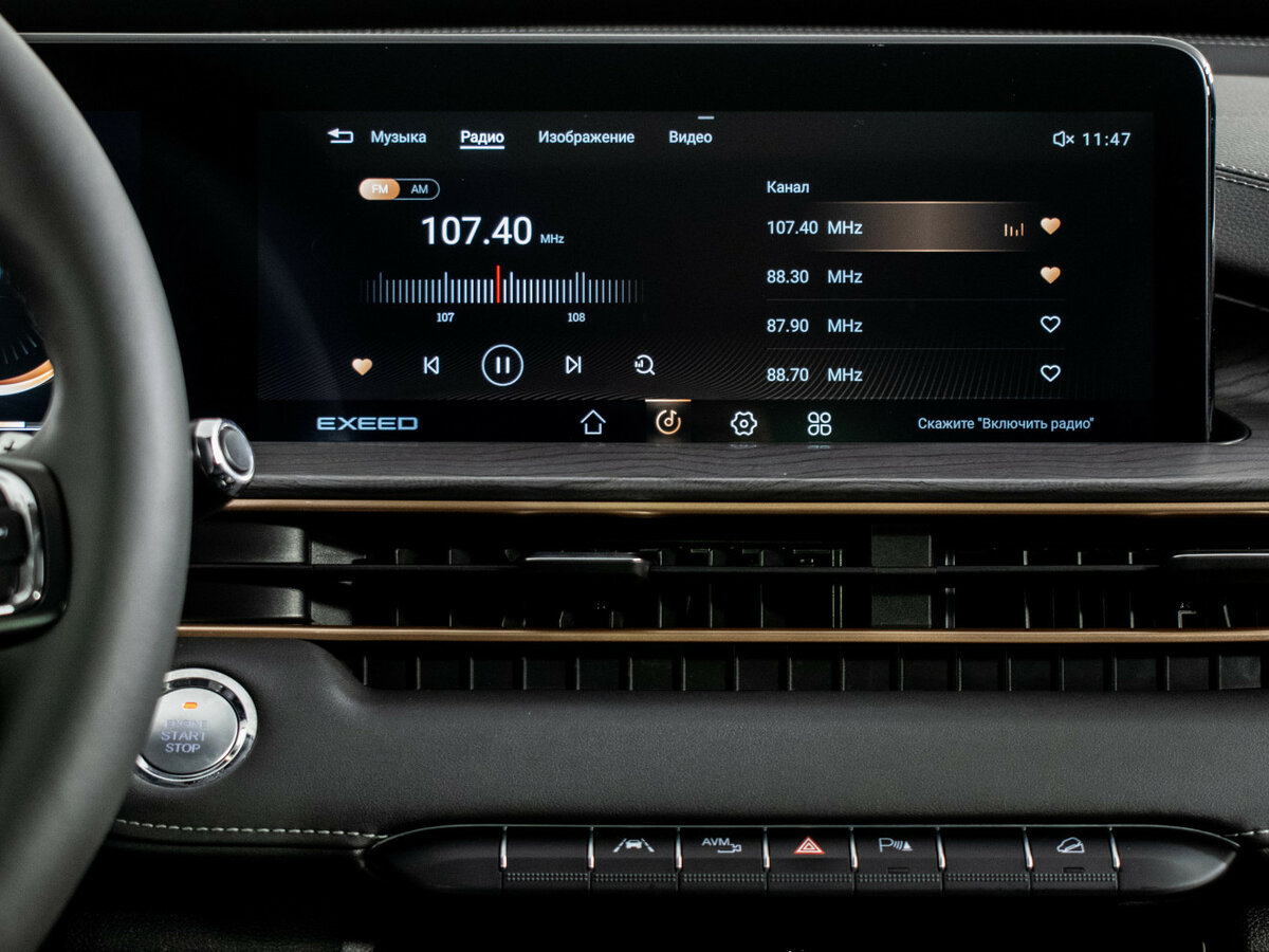 EXEED LX с пробегом — 2023 год. Фото: #12