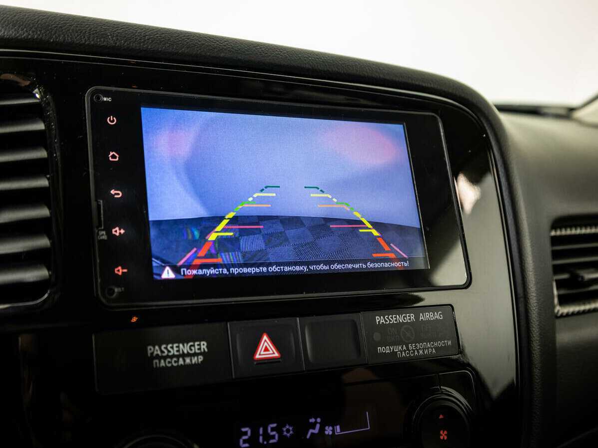 Mitsubishi Outlander с пробегом — 2018 год. Фото: #12