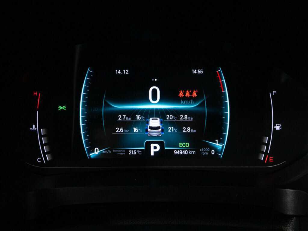 Chery Tiggo 7 Pro с пробегом — 2020 год. Фото: #11