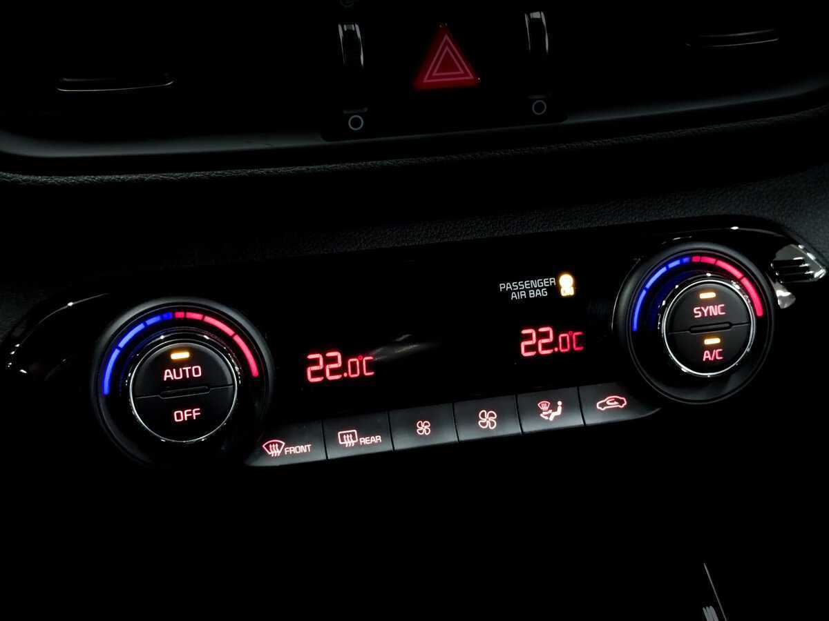 Kia Cerato с пробегом — 2020 год. Фото: #22