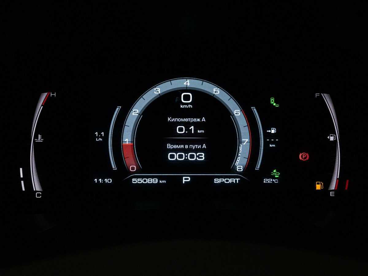 Haval Jolion с пробегом — 2023 год. Фото: #11