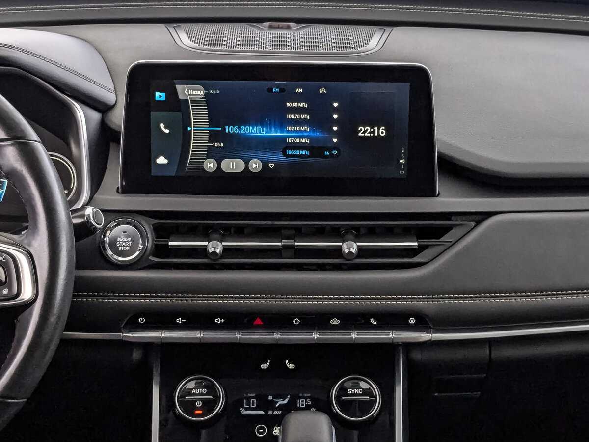 Chery Tiggo 8 с пробегом — 2020 год. Фото: #12