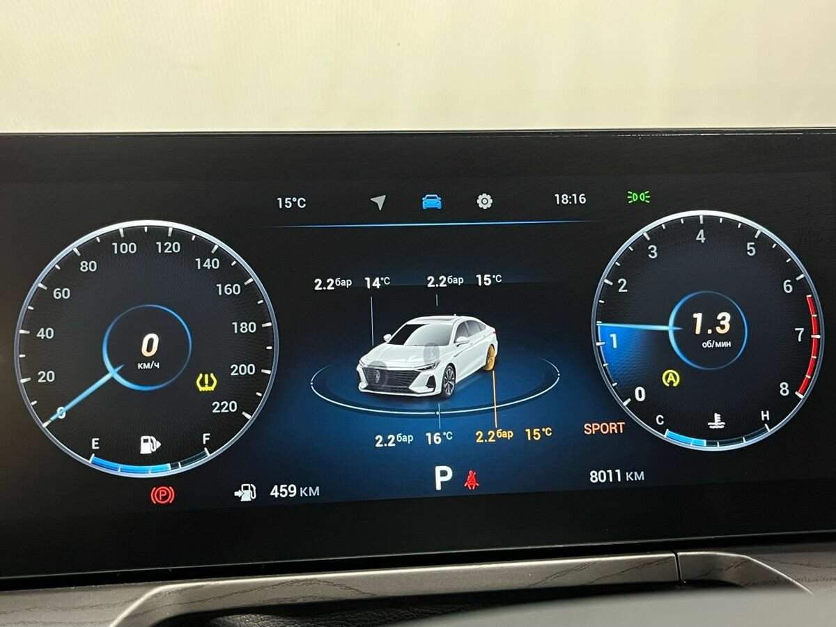 Chery Arrizo 8 с пробегом — 2024 год. Фото: #6