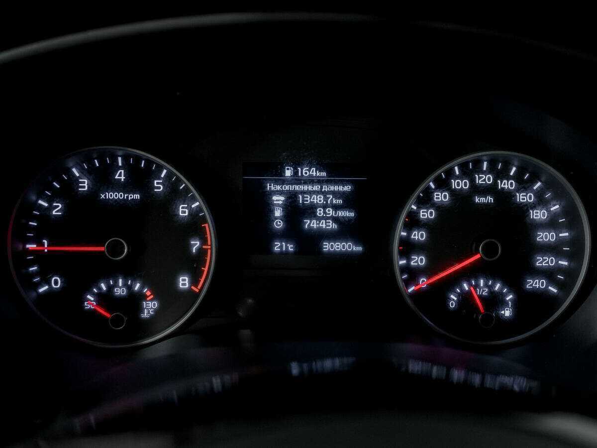 Kia Sportage с пробегом — 2019 год. Фото: #10