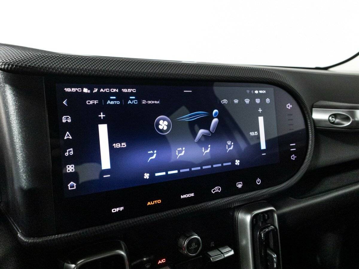 Haval Dargo с пробегом — 2023 год. Фото: #16