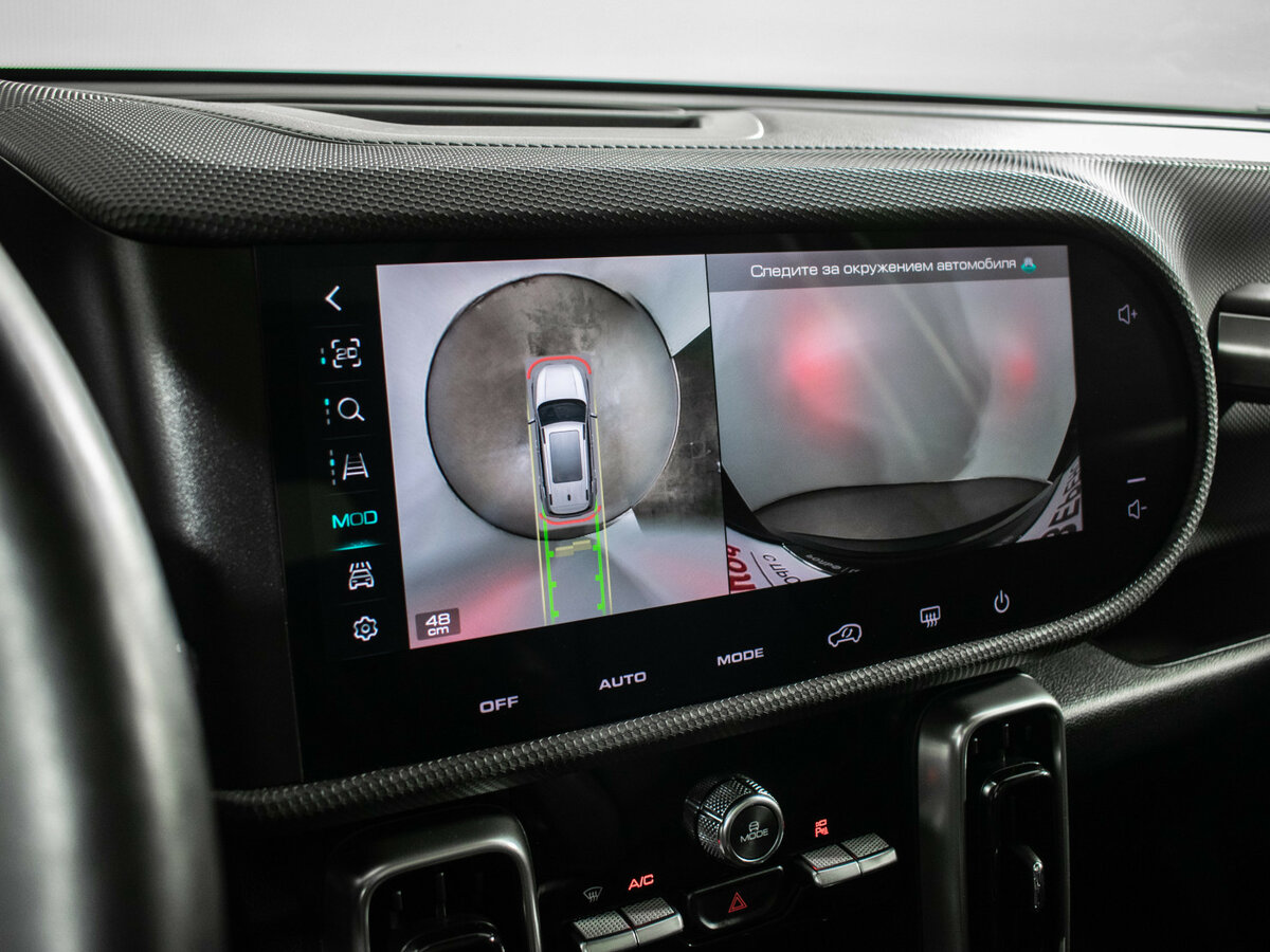 Haval Dargo с пробегом — 2023 год. Фото: #14