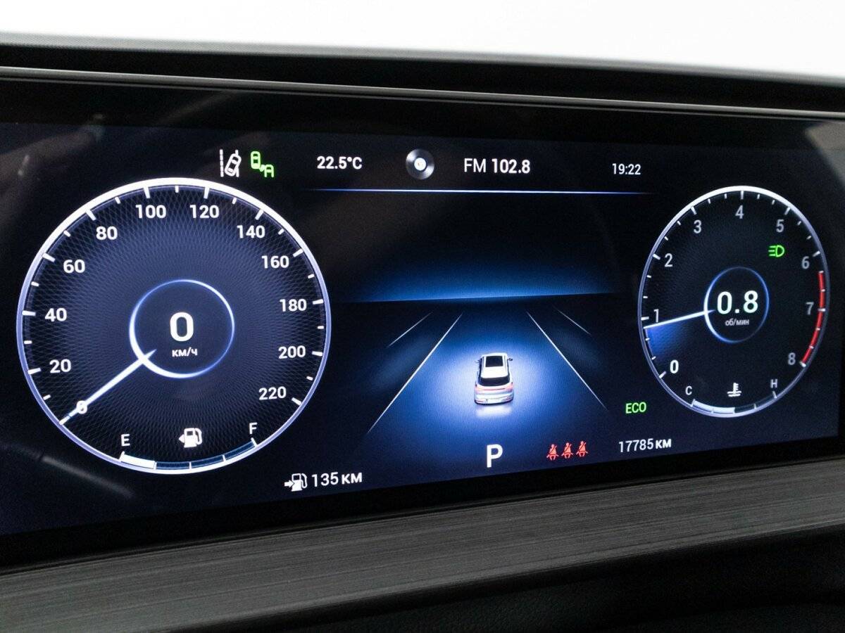 Chery Tiggo 7 Pro Max с пробегом — 2023 год. Фото: #11