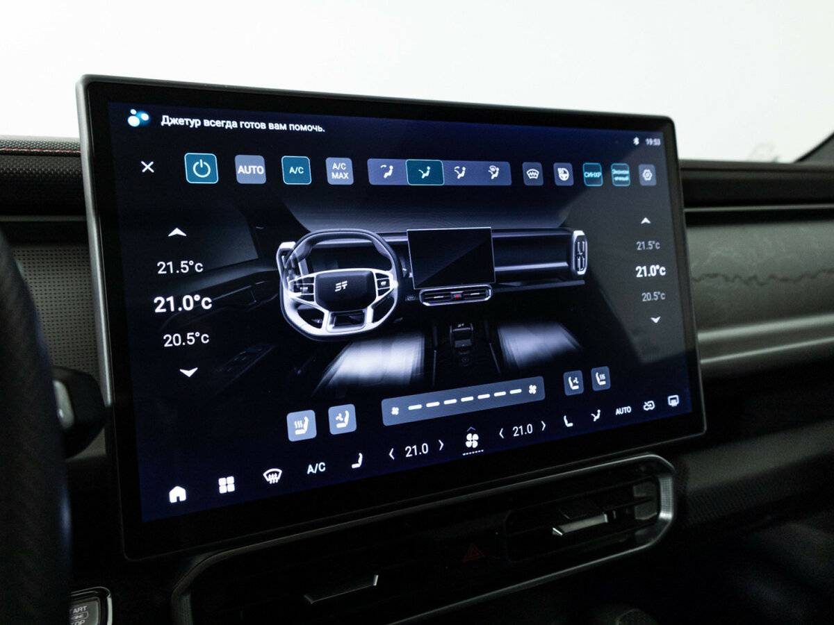 Jetour T2 с пробегом — 2024 год. Фото: #2