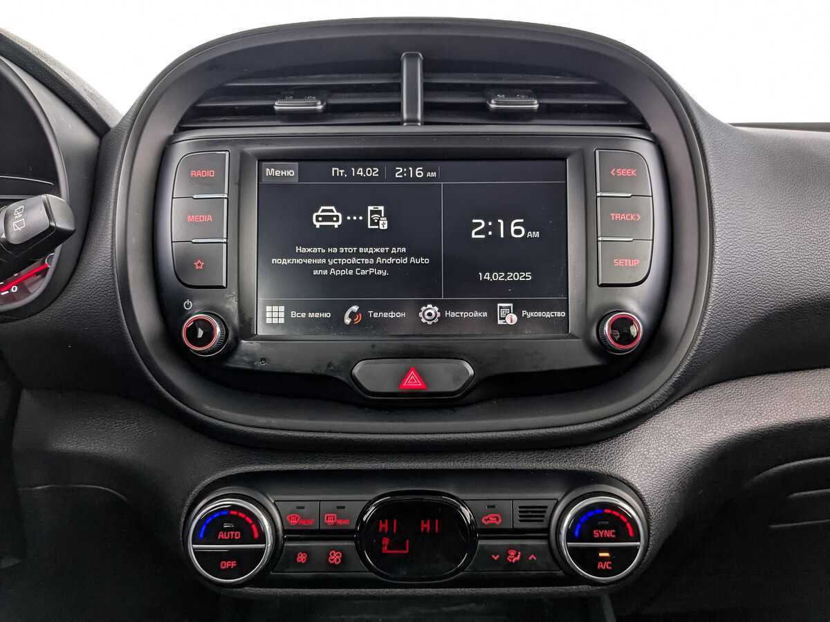 Kia Soul с пробегом — 2022 год. Фото: #14
