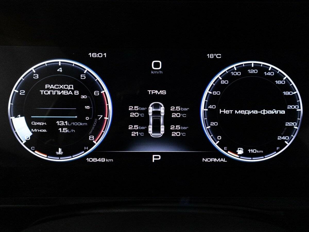 Haval Dargo с пробегом — 2023 год. Фото: #11