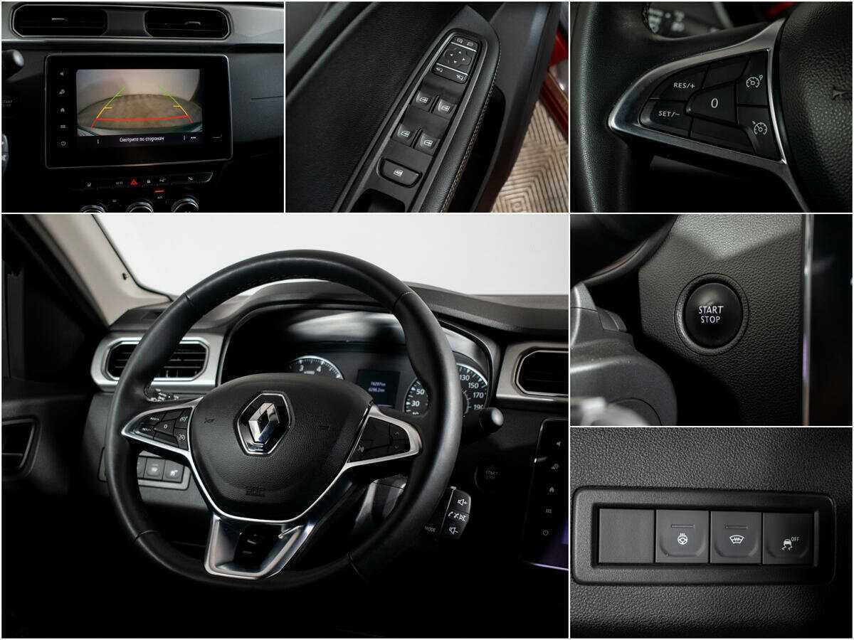 Renault Arkana с пробегом — 2020 год. Фото: #9